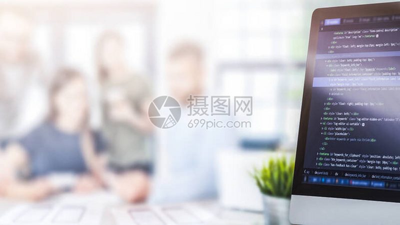 h5开发定制公司排名推荐