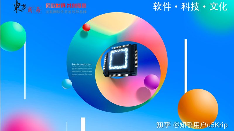 医疗软件外包合作模式
