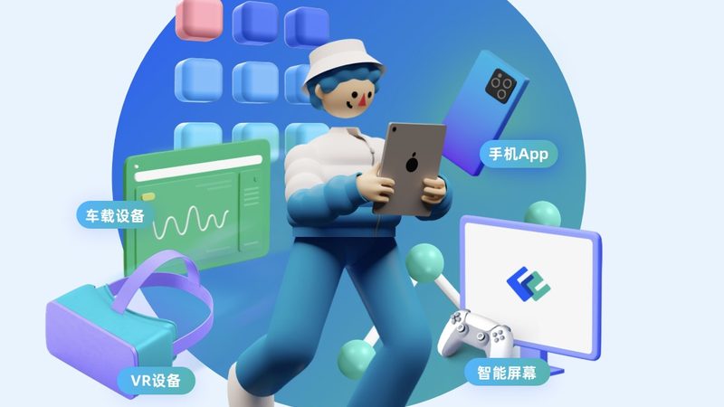 ERP实施与开发：本质区别与关键考量